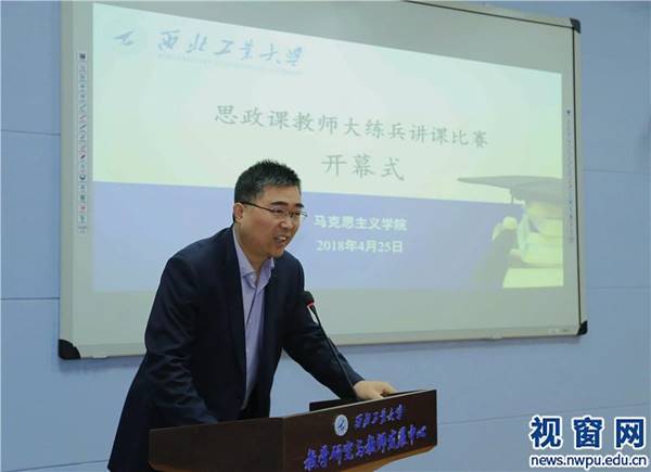 说明: //news.dwcyx.com/__local/4/2E/F5/B66BF3B394A2B7795F8A07D93E3_6F6FDC75_8EC4.jpg