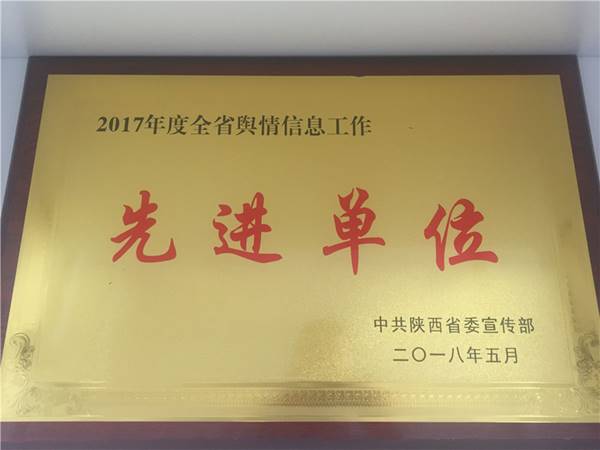 说明: //news.dwcyx.com/__local/B/0B/28/C9559CC8EFD11868F5C15CA667B_D1AA8CB1_153FE.jpg